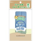 ホワイトボード 消しゴム bm M 洗える 黒板消し リフィル式 台所 キッチン スケジュール メモ帳 予定表 消す イレーザー 磁石付き 教室 家庭 塾 ミーティング 会議 デビカ