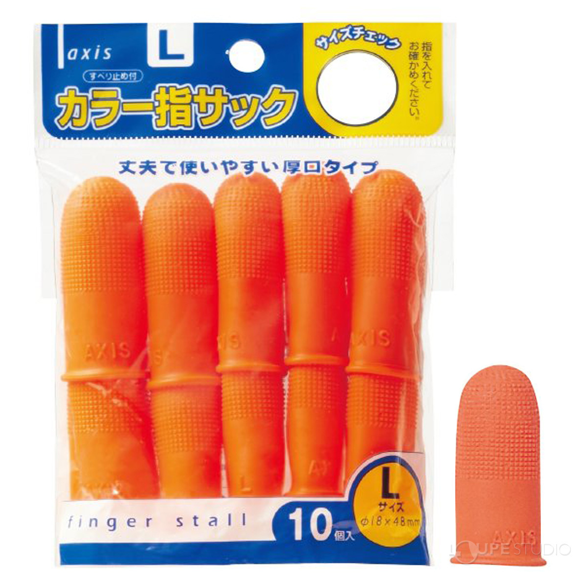 カラー指サック(10個入)・L 