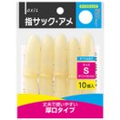 指サック 紙めくり アメ S オフィス 事務用品 事務用品 指サック 伝票めくり デビカ