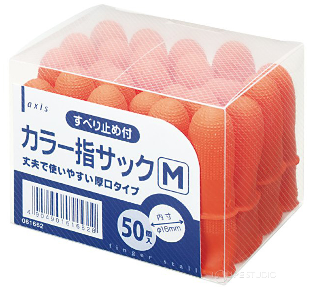 カラー指サックM(50個入) 