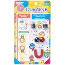磁石 じしゃく セット 子供 磁石 実験 デビカ キット