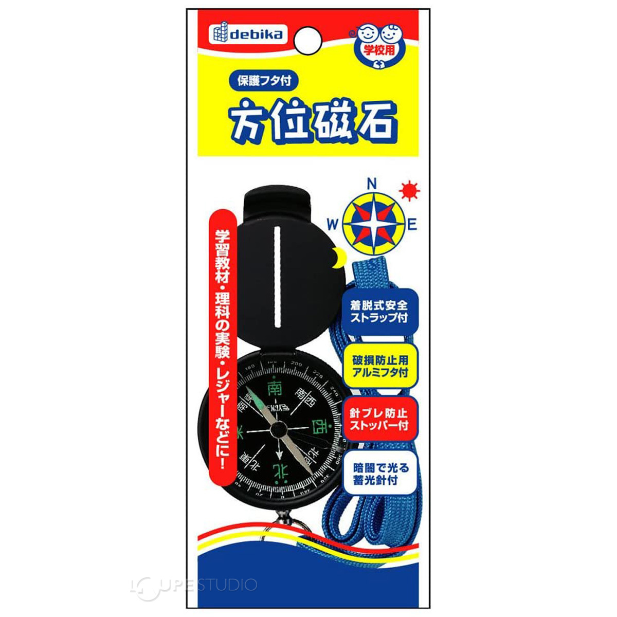 パッケージイメージ 