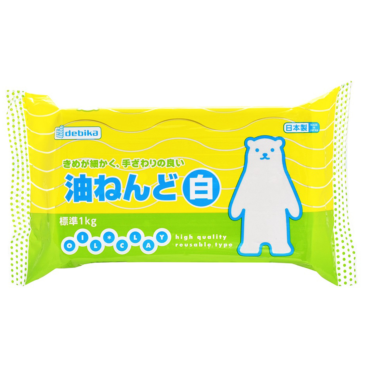 粘土 ねんど 油粘土 1kg クラフト 工作 子供 作品 デビカ