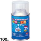 ニス 紙粘土 スプレー ねんど ニススプレー 100ml 粘土 工作 作品 つやだし 紙 木 工芸 自由研究 デビカ