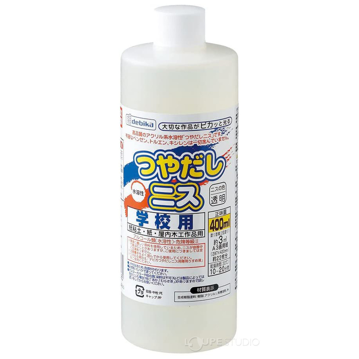 つやだしニス400ml 