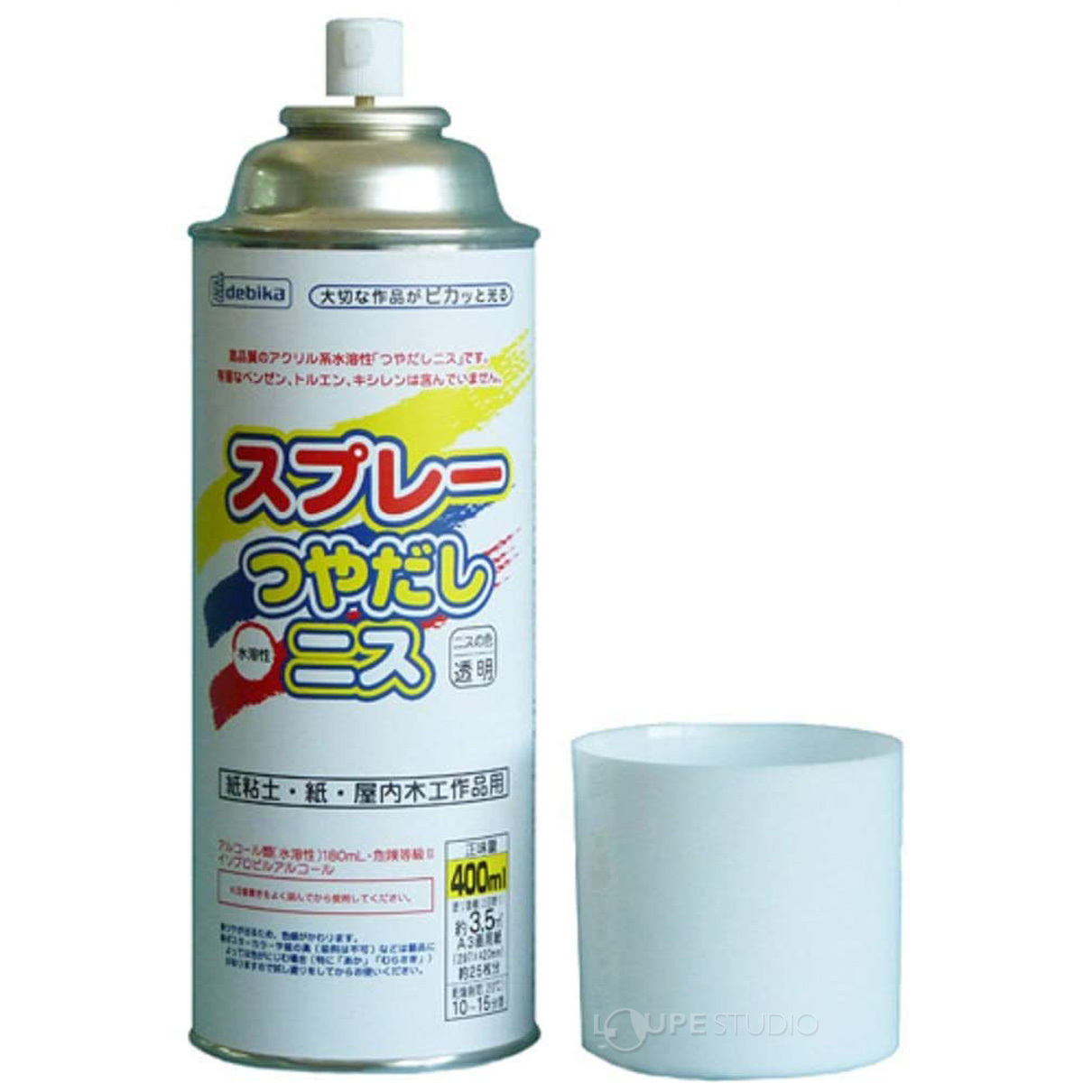 鉄みたいにかたい紙粘土 maxresdefault.jpg