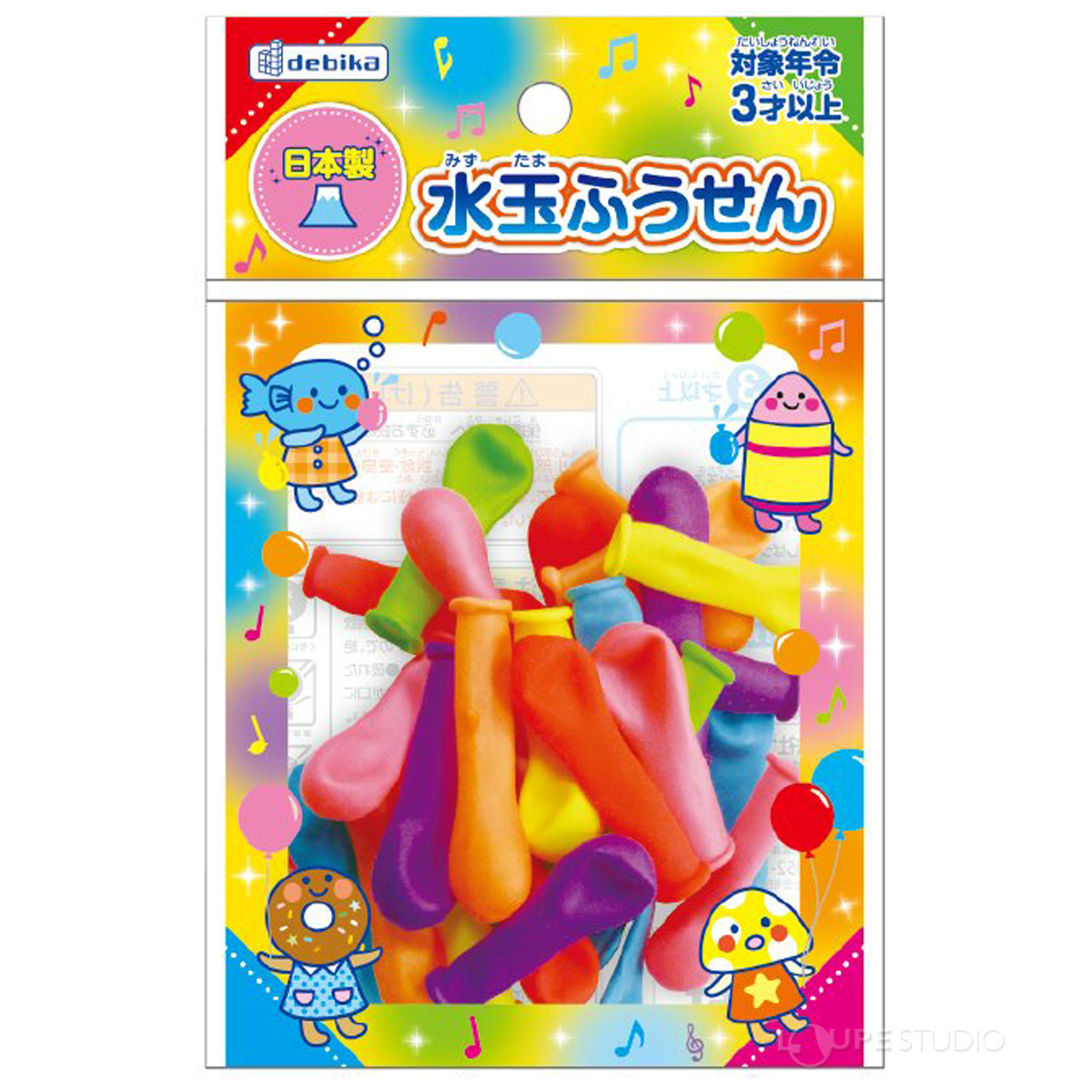 水玉ふうせんセット 