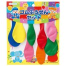 ふうせん ゴムふうせんセット 風船 子供 おもちゃ 玩具 デビカ 室内