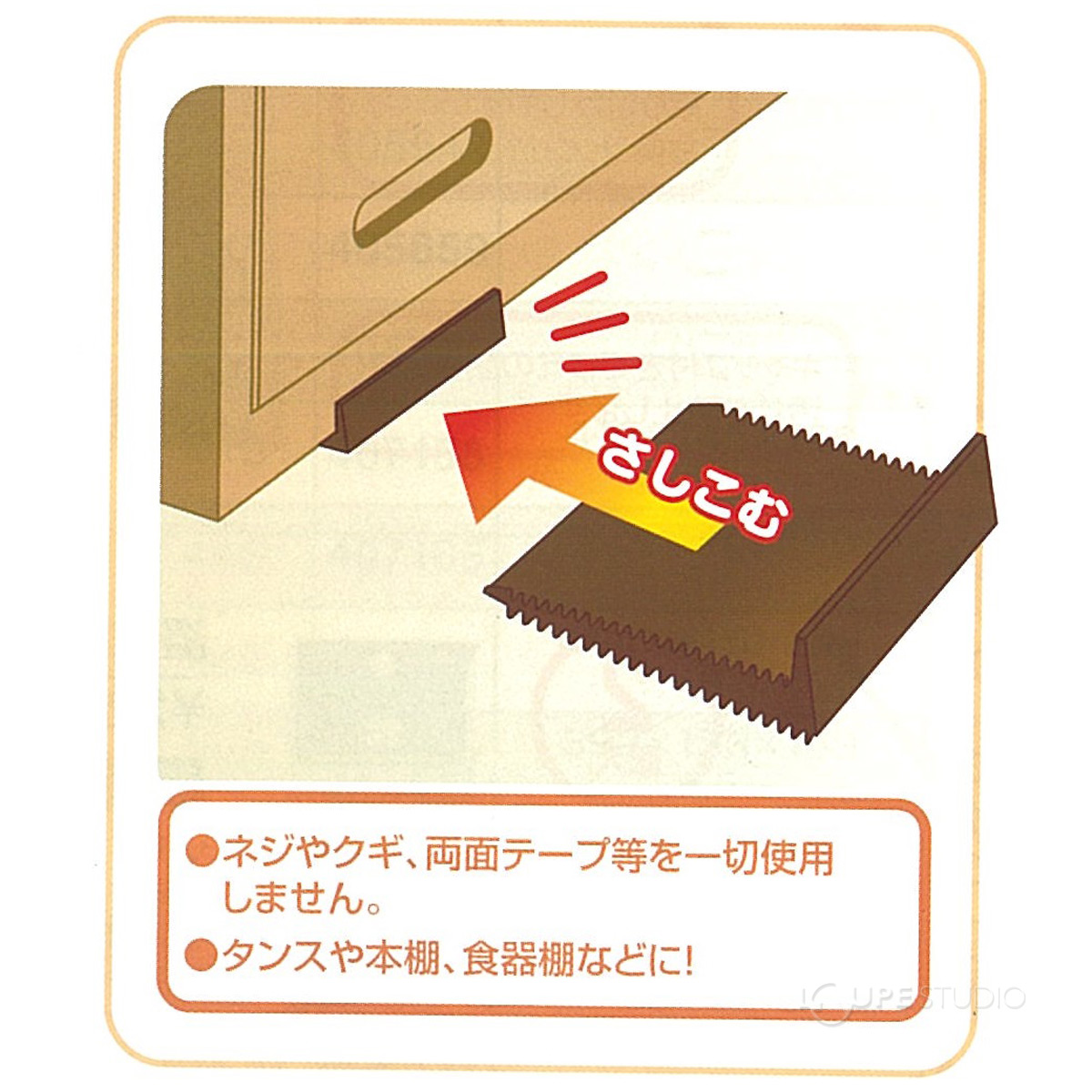 パッケージイメージ