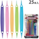 ペーパーファスナー厚とじ チャック付袋 25本入 綴じ具 ファイル 事務用品 とじる 綴り用品 ２穴 書類 デビカ