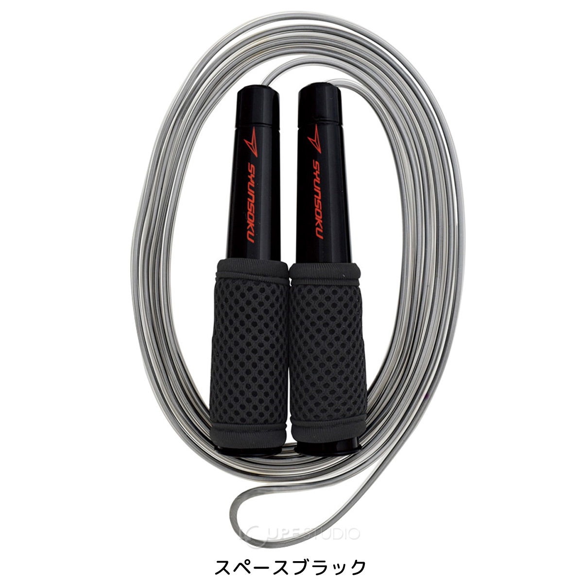 スペースブラック 