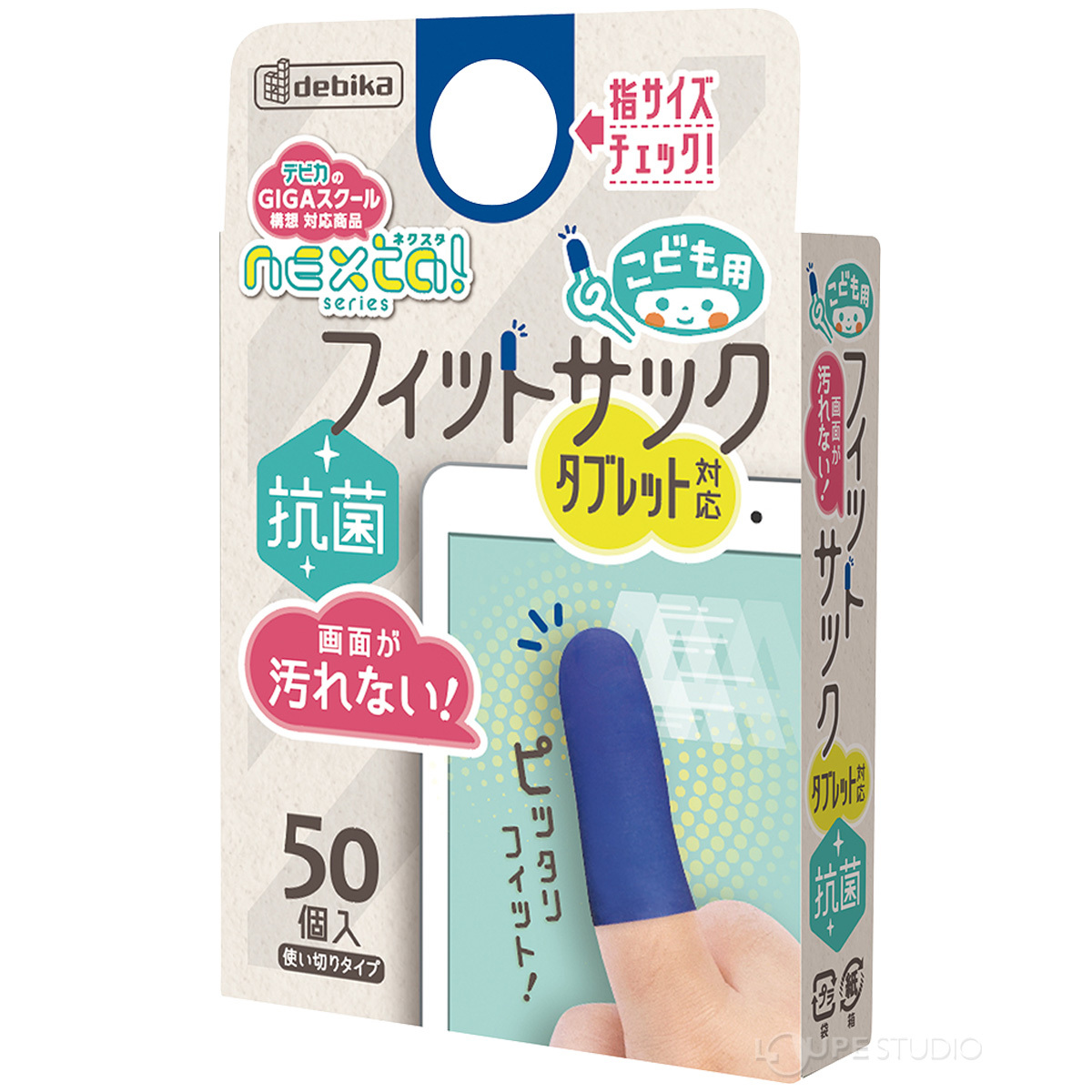 ネイビー