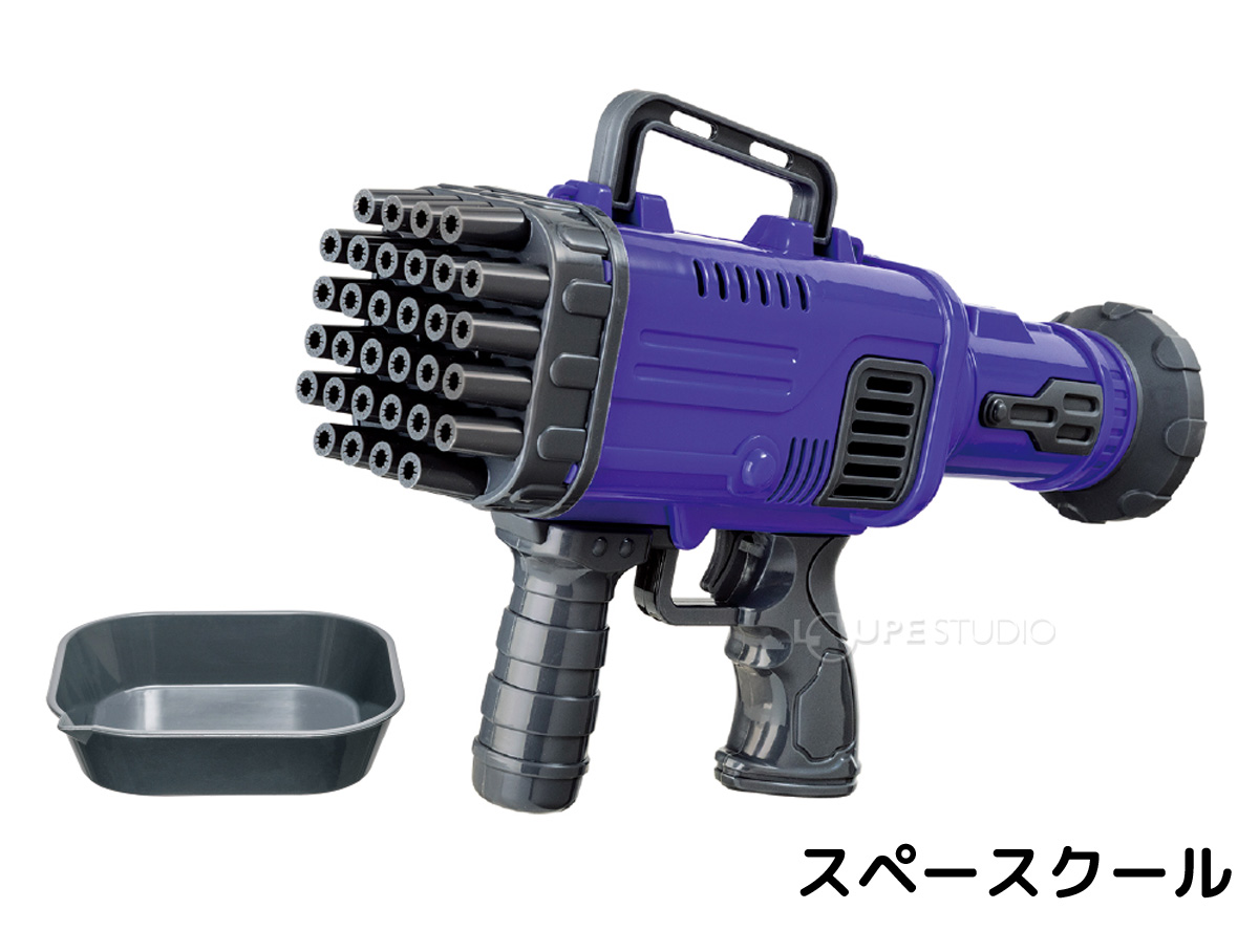 スペースクール 