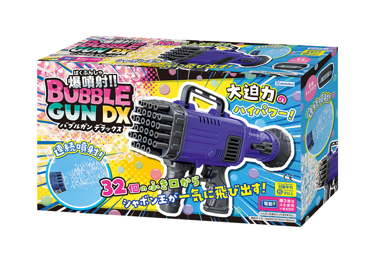 スペースクール 