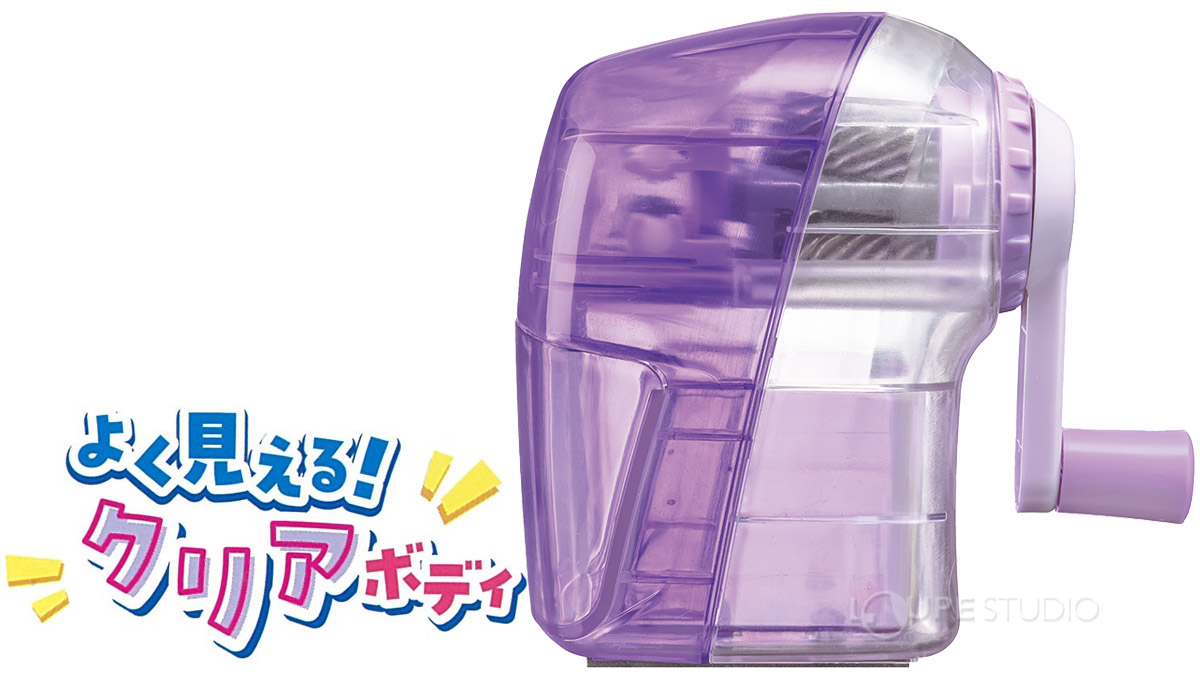 よく見える!クリアボディ 