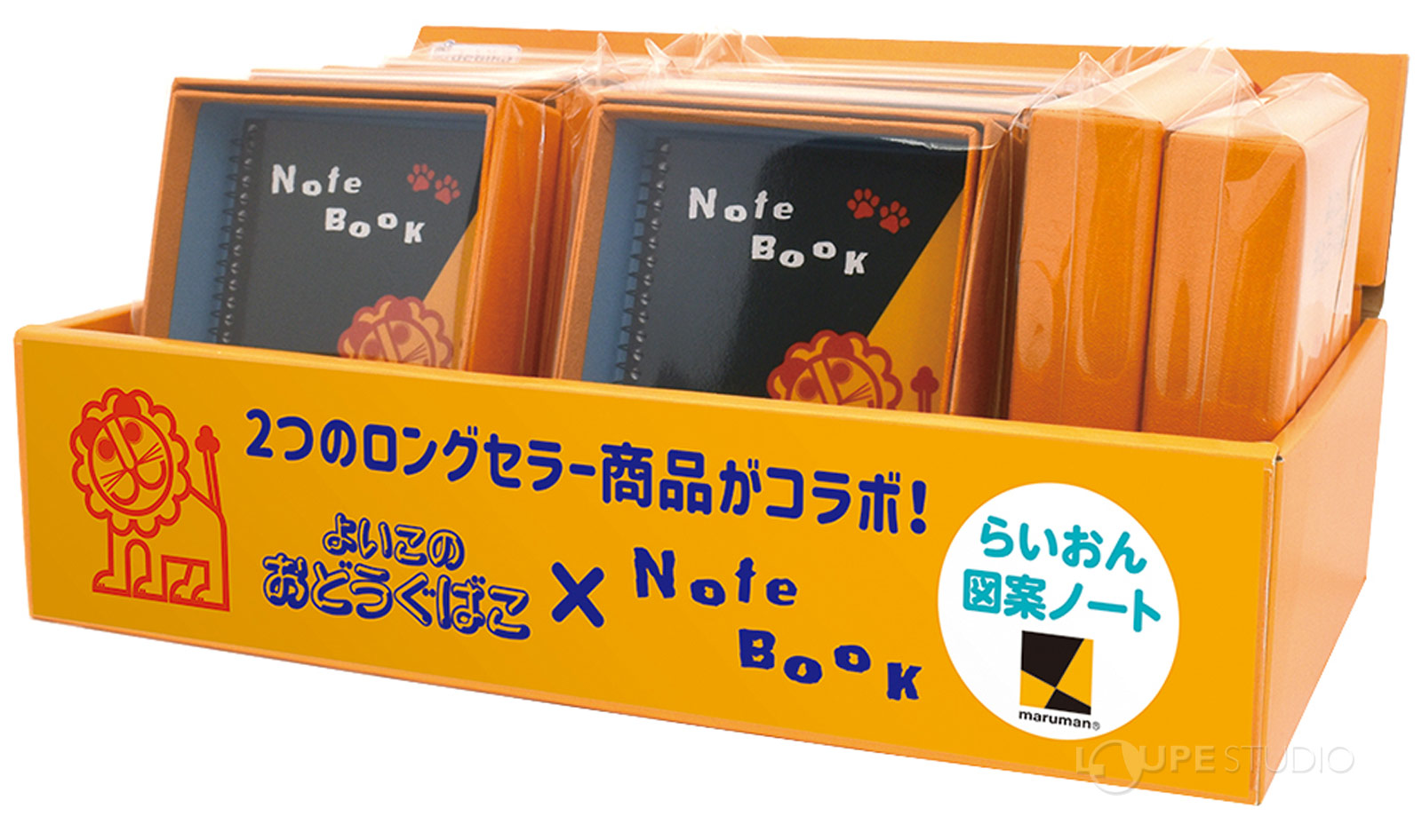 パッケージ