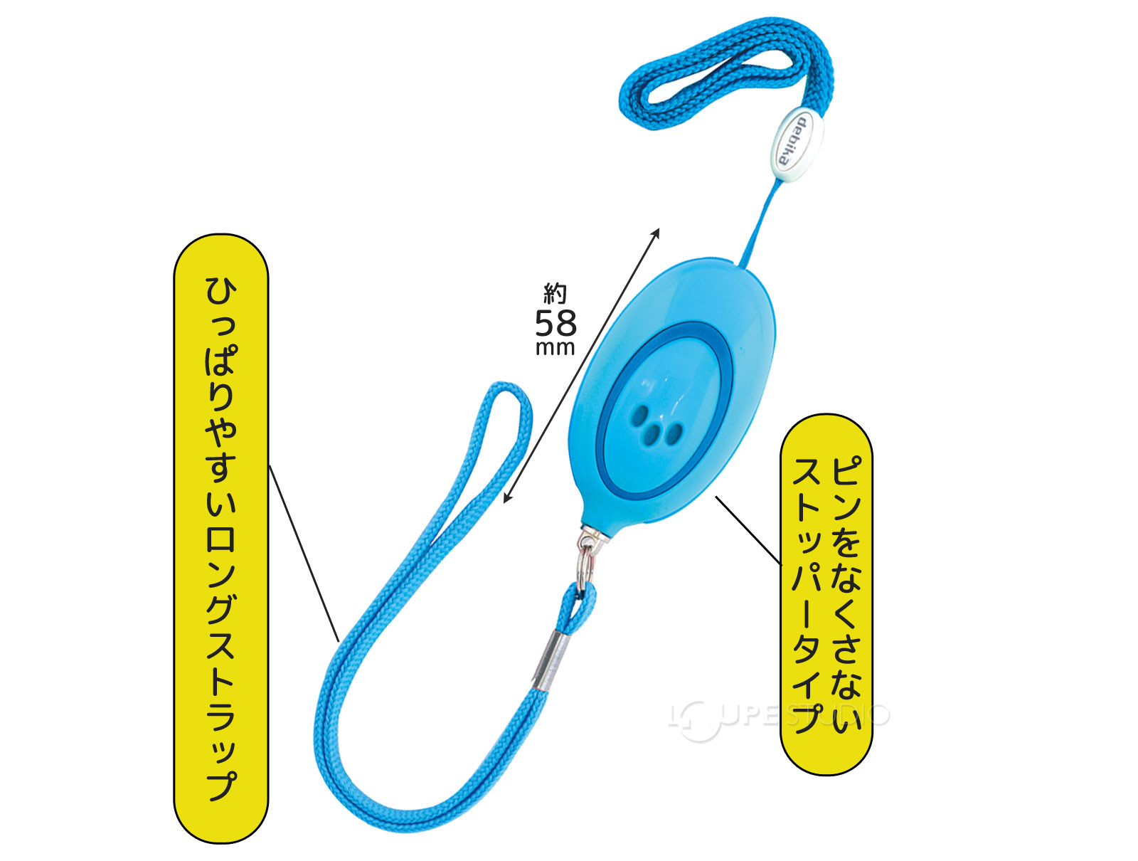 イエロー