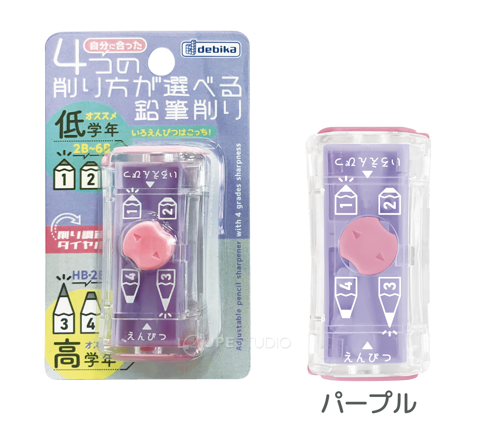 パープル