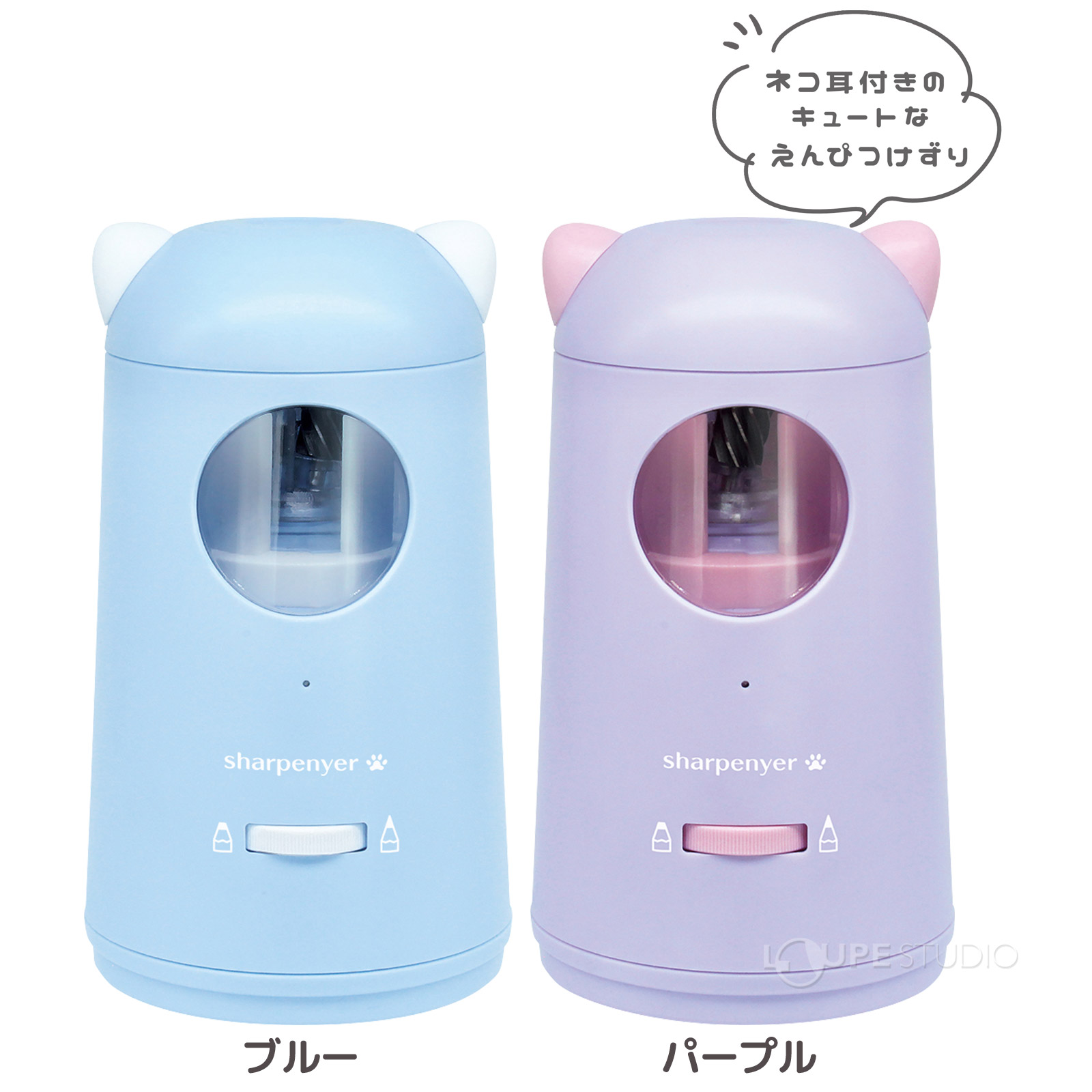 カラー 