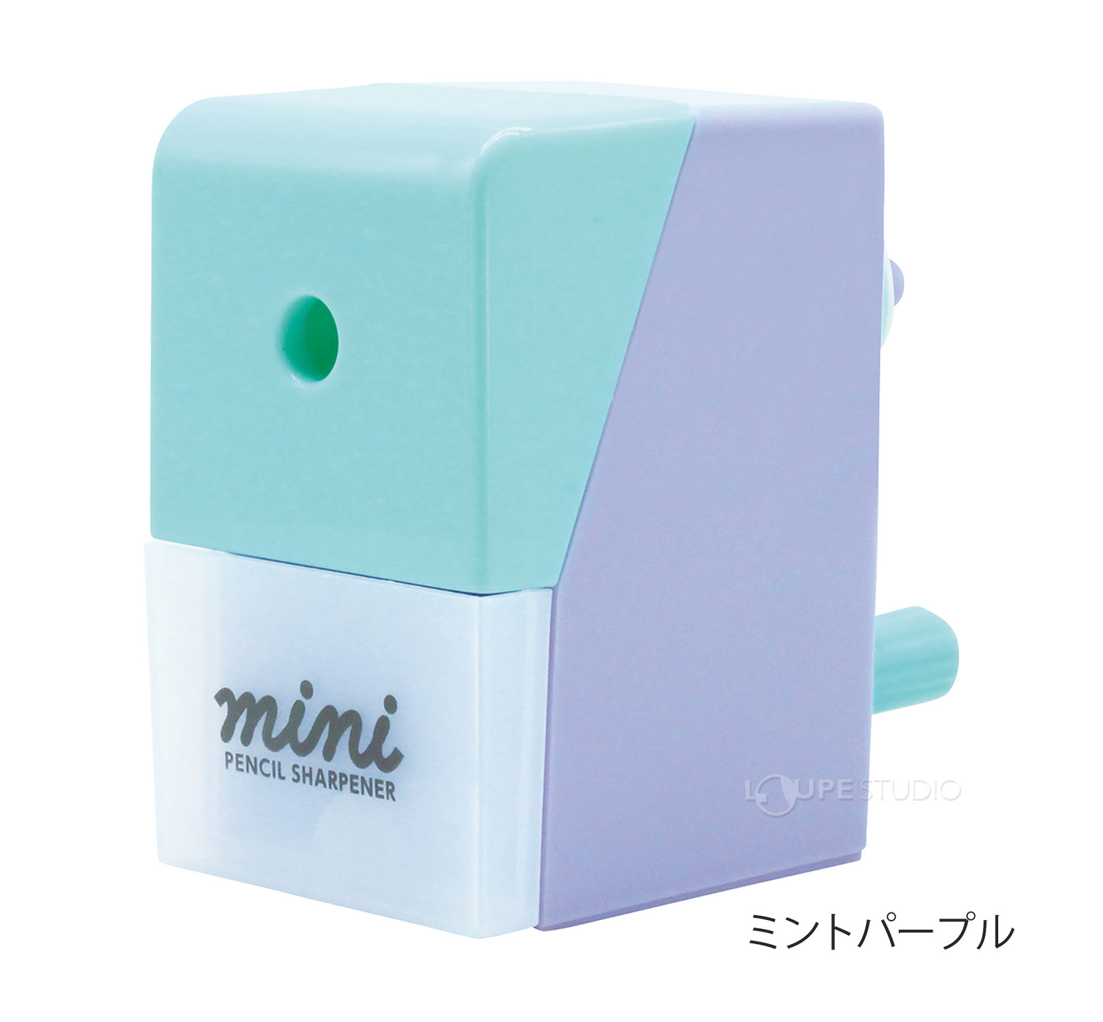 ミントパープル 