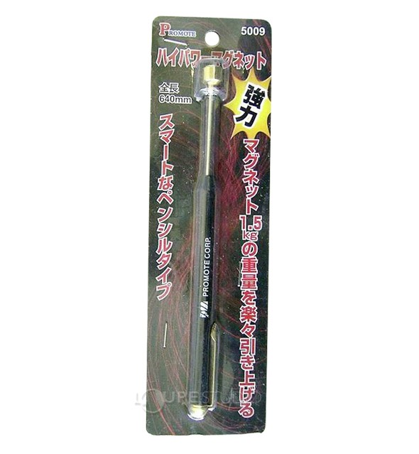 ピックアップツール ハイパワーマグネット NO.5009 