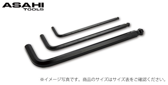 AP ボールポイント六角棒レンチ 5mm 