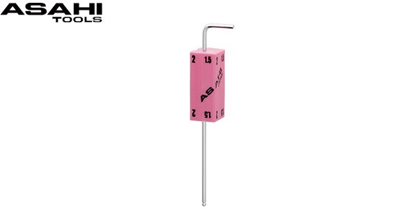 AQT 連結ホルダー付 ロングボールポイント六角棒レンチ 2.0mm 