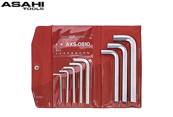 DX2000 メッキ AX 六角棒レンチ 8本組 3 -14mm 
