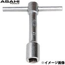 T形四角ボックスレンチ 8mm[5/16] BB0008 旭金属工業 工具 DIY レンチ ハンドツール 修理 作業用工具