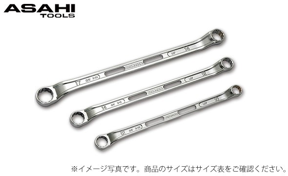 LOF 45°×7°めがねレンチ ライツールオフセット両口めがねレンチ 13×15 