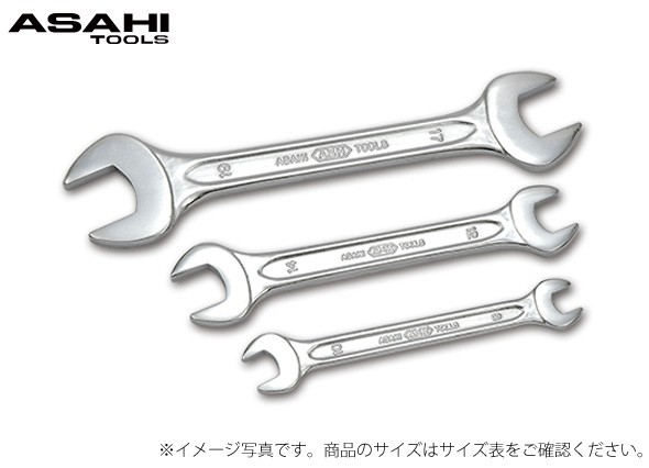 丸形両口スパナ JIS-N [クロムメッキ] 13X17mm 