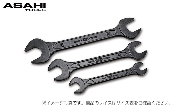 丸形両口スパナ JISN[カチオントソウ]10X13mm 