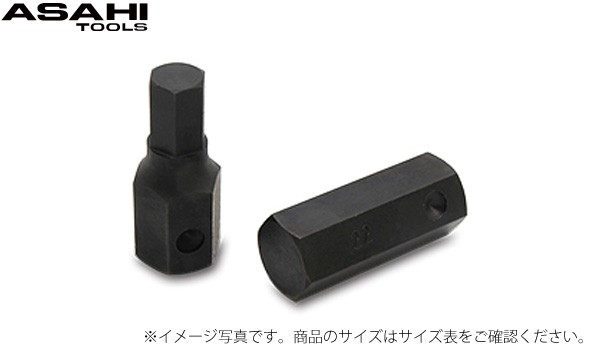 UXX0610交換用六角ビット 