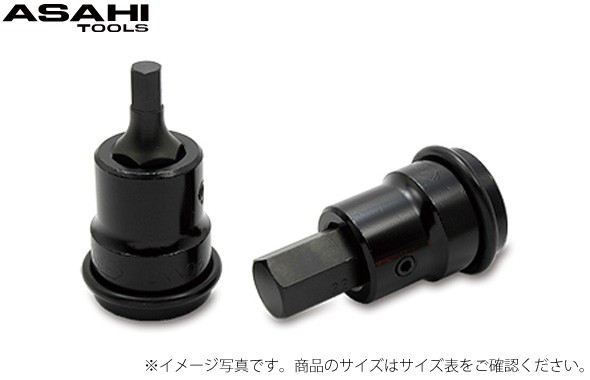 UXX6 インパクトレンチ用ヘキサゴンソケット[3／4”]□x22mm 