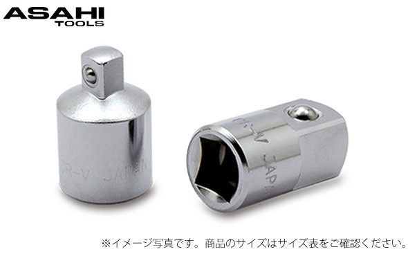 VA3 ソケットアダプタ 