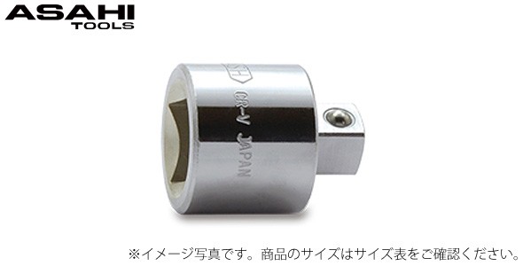 VA6 ソケットアダプタ 