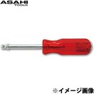 VG2 ドライバー型ハンドル [1/4