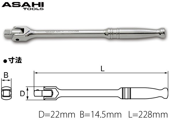 VH3 スピンナハンドル 