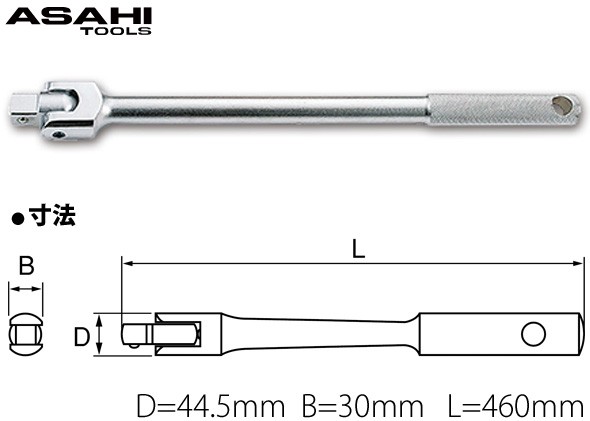 VH6 スピンナハンドル 