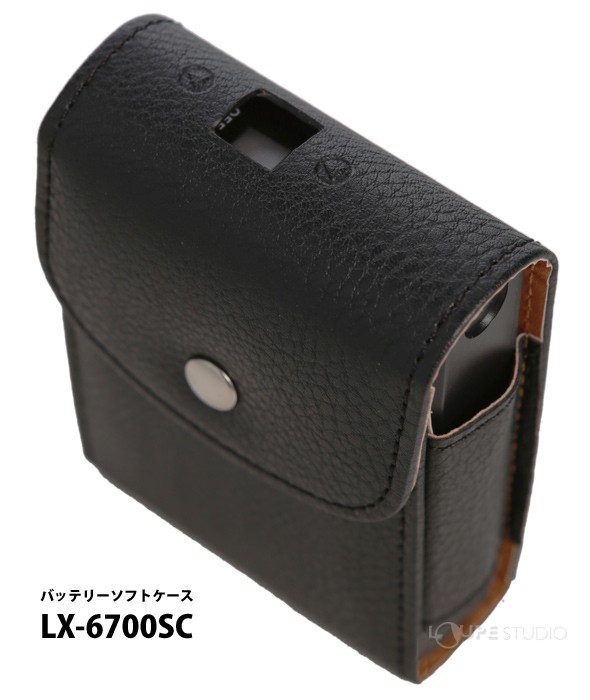 バッテリーソフトケース 