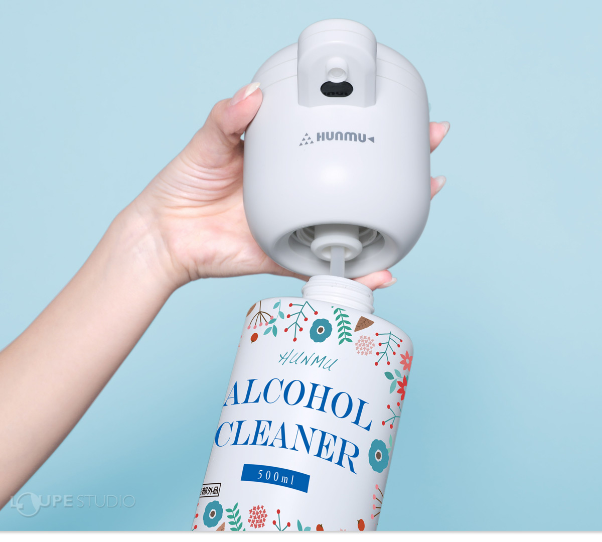 詰め替えできる 