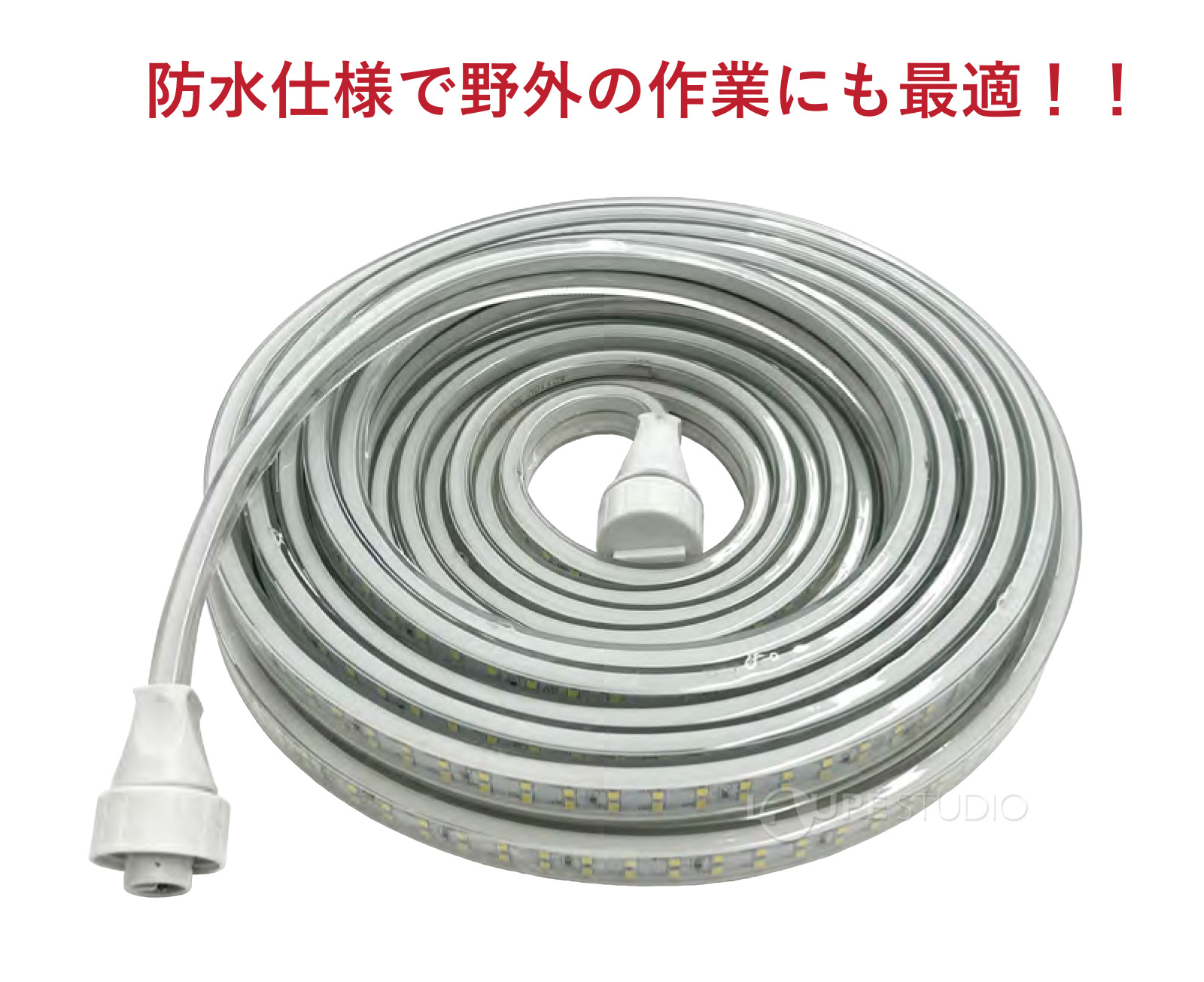 50Mまで増設可能