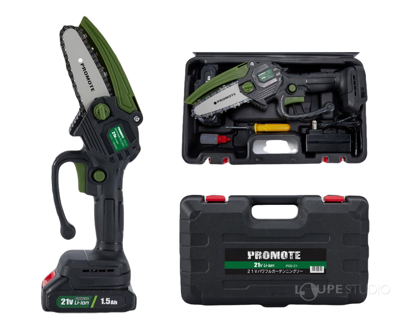 ミニ 片手 チェーンソー 充電式 小型 21V バッテリー パワフル セット 21Vパワフルガーデニングソー