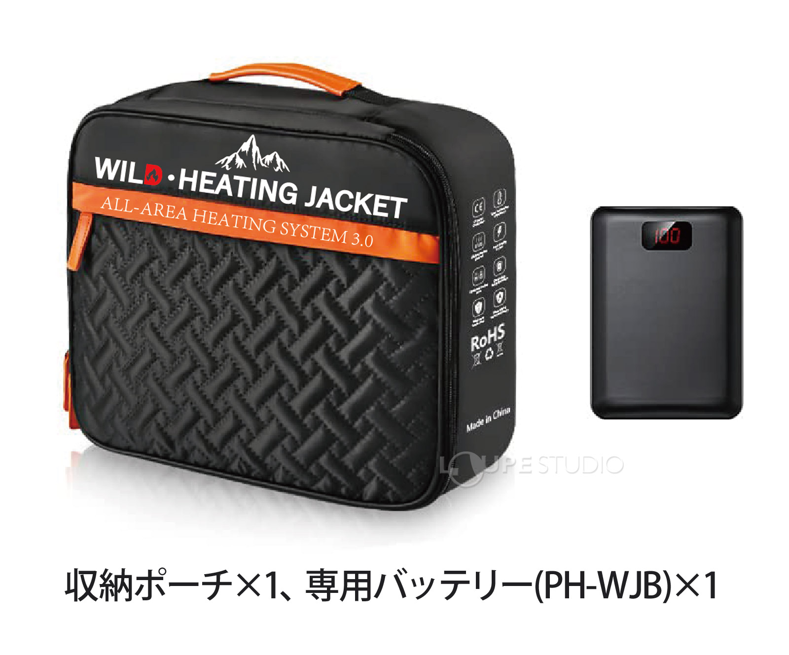 収納ポーチ×1、専用バッテリー(PH-WJB)×1 