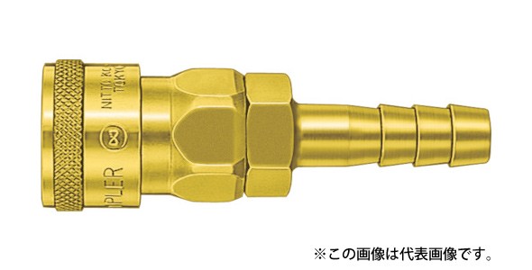 ハイカプラ 20SH BSBM 