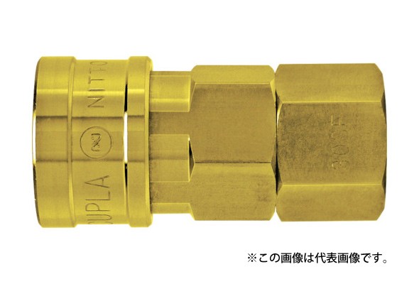 ハイカプラ 40SF BSBM 