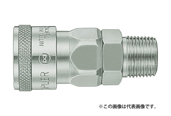 ハイカプラ 20SM ステンレス鋼(SUS304) 