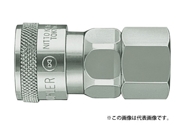 ハイカプラ 20SF ステンレス鋼(SUS304) 