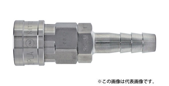 ハイカプラ 30SH ステンレス鋼(SUS304) 