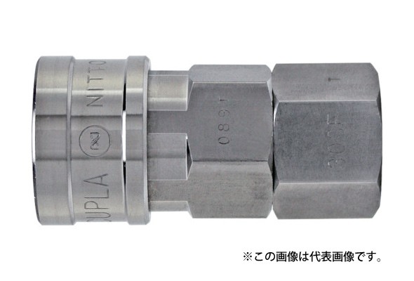 ハイカプラ 40SF ステンレス鋼(SUS304) 